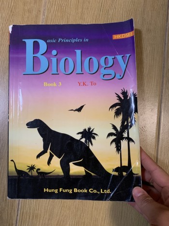 Basic Principles in Biology book 3