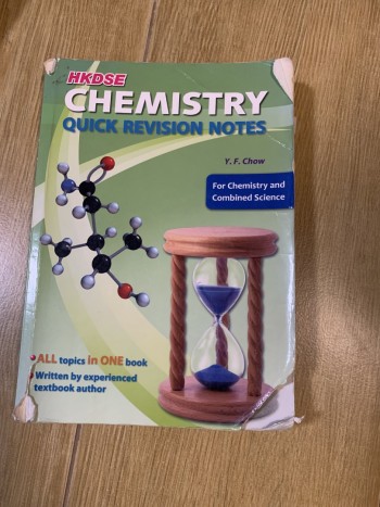 HKDSE CHEMISTRY QUICK REVISION NOTES