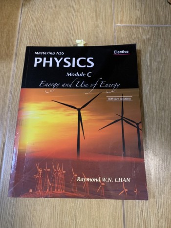 Mastering physics module c