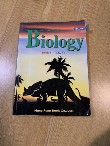 Basic principle in biology book 5