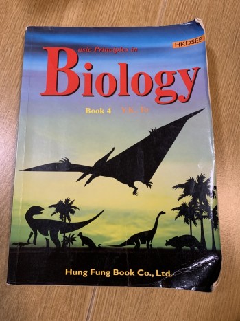 Basic principles in biology book 4