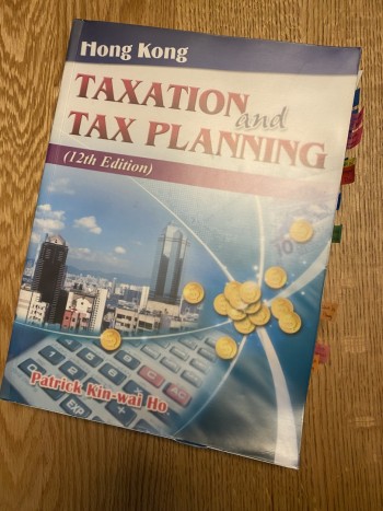Hong Kong Taxation and Tax Planning (12th edition)