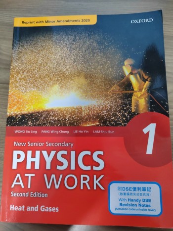 Physics At Work Book 1 Heat and Gases