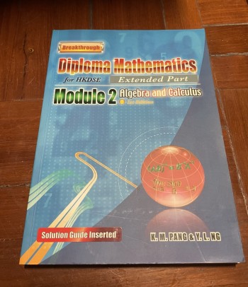 Diploma Mathematics for HKDSE Extended part M2