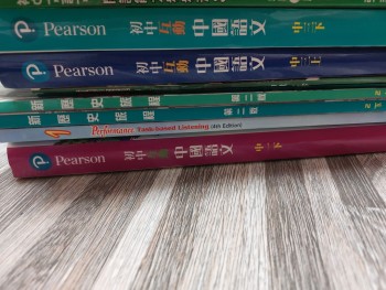 一堆初中書
