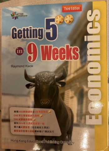 Getting 5** in 9 weeks Economics