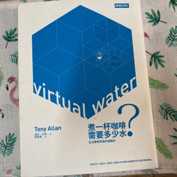 煮一杯咖啡需要多少水？