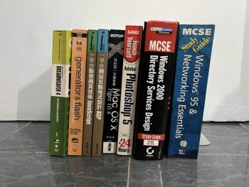 各類電腦教科書 ($10一本，$50四本）