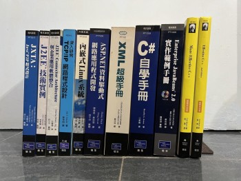 各類電腦教科書 ($10一本，$40五本)