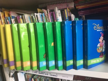 Disney word of English step by step