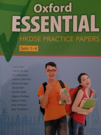 Oxford Essential HKDSE PRACTICE PAPER Sets 1-4