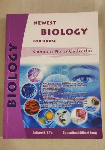 Newest BIOLOGY For HKDSE Complete Notes Collection