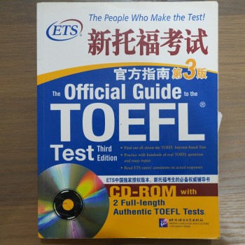 TOEFL the official guide