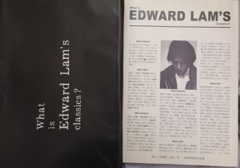 What's Edward Lam's classics