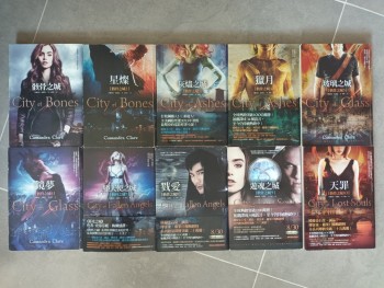 骸骨之城 City of Bones 全1-10冊