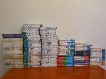 衛斯理科幻系列 (共152本)