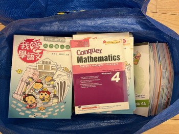 全新小四程度教科書及補充練習約150本