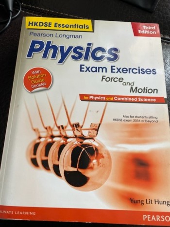 Physics Exam Exercises Force and Motion