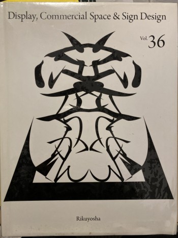 Display,Commercial Space & Sign Design