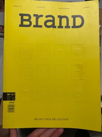 Brand Issue07