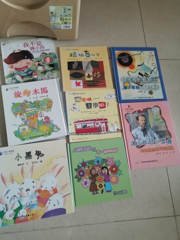 各款兒童讀物