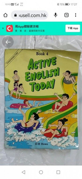 Active english today