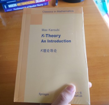 K-theory an introduction