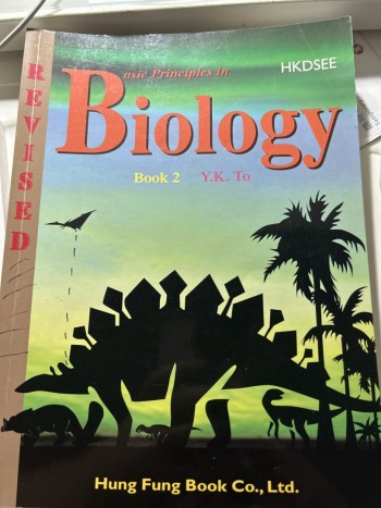 DSE bio 恐龍書 book2