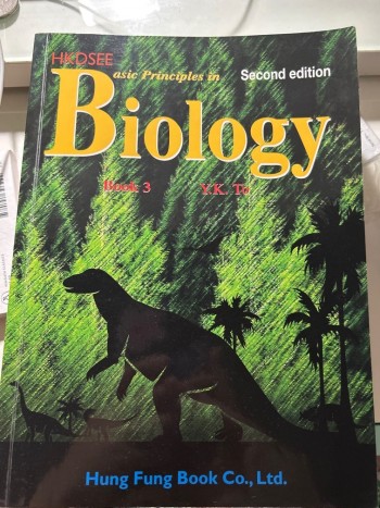 DSE bio恐龍書 book 3