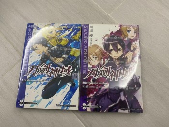 刀劍神域