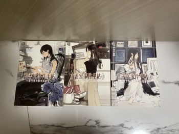 古書堂事件手帖 1-3