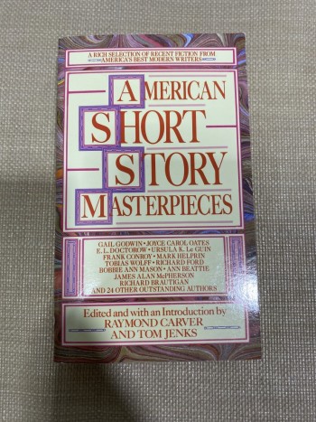 American Short Story Masterpiece