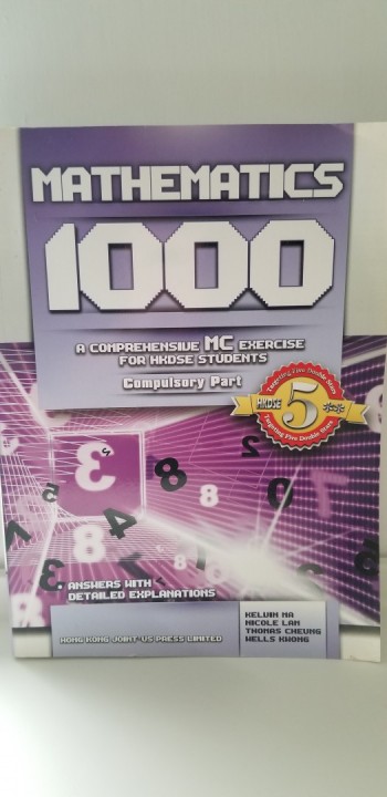 Mathematics 1000
