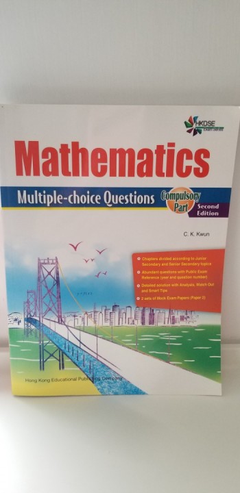 Mathematics Multiple-choice Questions Compulsory P