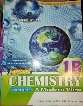 HKDSE Chemistry - A Modern View 1B