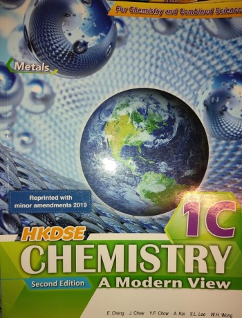 HKDSE Chemistry - A Modern View 1C