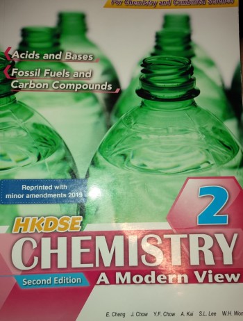 HKDSE Chemistry - A Modern View 2