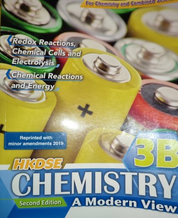 HKDSE Chemistry - A Modern View 3B