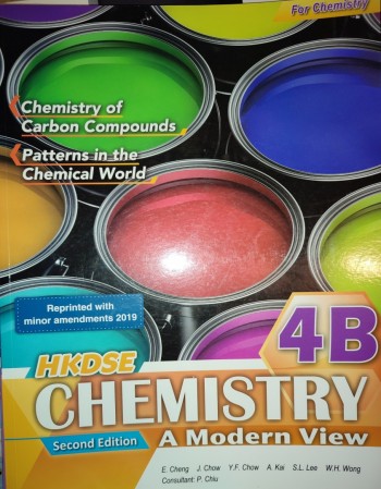 HKDSE Chemistry - A Modern View 4B