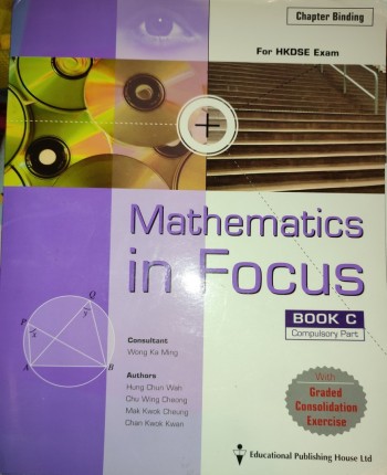 Mathematics in Focus (Book C)