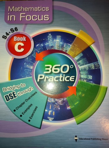 Mathematics in Focus Book C ( 360 practice)
