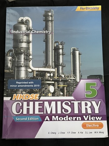 Chemistry a modern view 5 Industrial chemistry