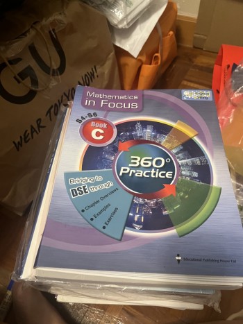 Mathematics in Focus Book C