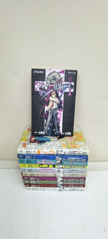 漫画书(死亡笔记)