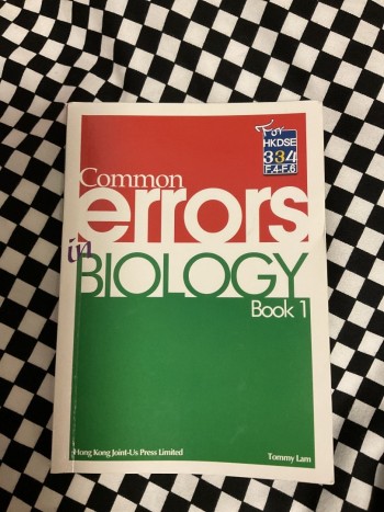 Common error in Biology book 1
