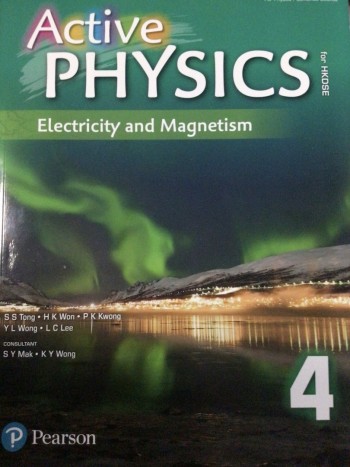 Active Physics 4: Electricity & Magnetism