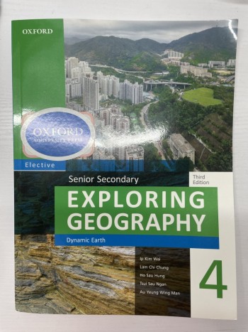 SENIOR SEC EXPLORING GEOGRAPHY BK 4