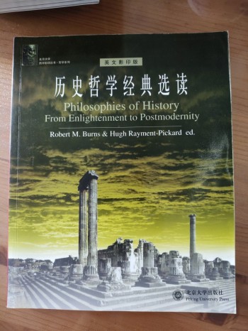 歷史哲學經典選讀Philosophies of History From Enlightenment
