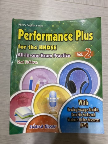 Performance Plus for the DSE All-in-one Exam Pract