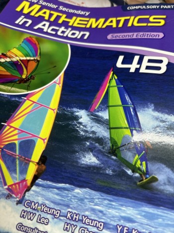 NSS MATHEMATICS IN ACTION (2nd edition)